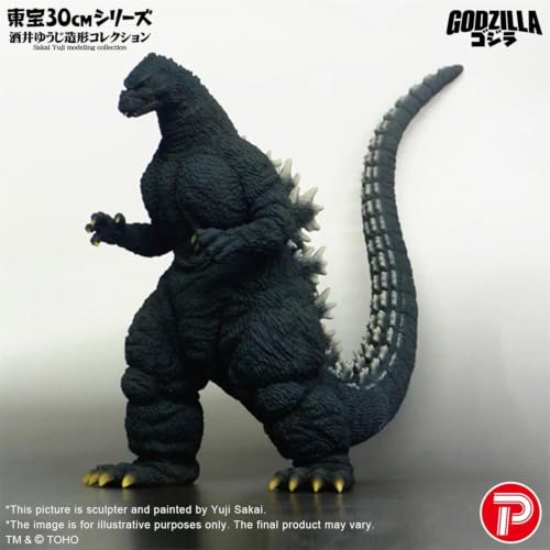 予約開始】ゴジラVSキングギドラ「エクスプラス (X PLUS) GARAGE TOY